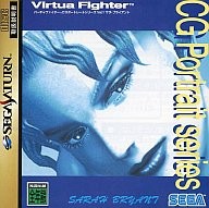 Sega Saturn Software Virtua Fighter CG Portrait Series Vol. 1 Sarah Bryant