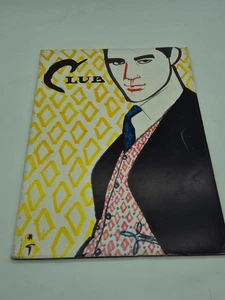 RARE MAGAZINE RIVISTA CLUB N 9  RENE' GRUAU FASHION  2 SEMESTRE 1963  - Imagen 1 de 6