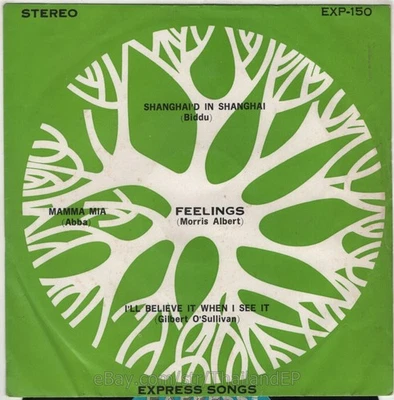 ABBA /MAMMA MIA /BIDDU /GILBERT O'SULLIVAN THAI EP 7" THAILAND 45RPM - Image 1 of 3