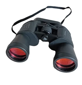 Bresser Cobra 7x50 Fernglas - Bild 1 von 3