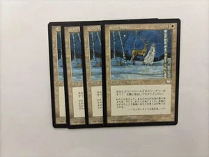 MTG 4X JAPANESE WEATHERLIGHT SERRA'S BLESSING NM MAGIC THE GATHERING WHITE - Picture 1 of 6
