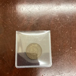 1871 United States 2 Cents Coin - Beautiful Coin! - Picture 1 of 3