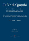Abu &#39;abdullah Muhammad Al-Qu Tafsir al-Qurtubi - Introdu (Paperback) (US IMPORT)