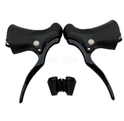 TRP RRL Alloy Black - Bike Brake Levers Fixed Gear Single Speed,Cyclocross - Image 1 of 4