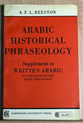 1969 Old Book Arabic Historical Phraseology AFL Beeston Translations - Image 1 of 4