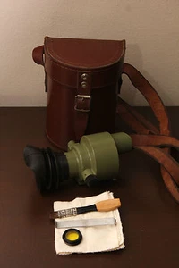 ZRAK ON-M59 OPTISCHES GUN SIGHT Jagd Schießen MONOKULAR IN LEDERTASCHE - Bild 1 von 9