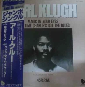 Earl Klugh Magic In Your Eyes OBI Vinyl Single 12inch JAPAN NEAR MINT - Bild 1 von 1