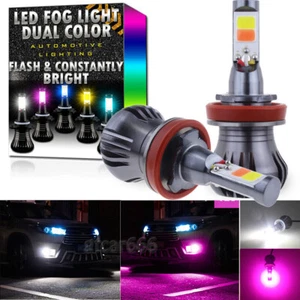 H11 H8 H9 H16 LED DRL Fog Driving Light Bulb Dual Color Strobe White Pink Purple - Picture 1 of 12