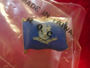 Connecticut Hut Anstecknadel HP0277 - Bild 1 von 1