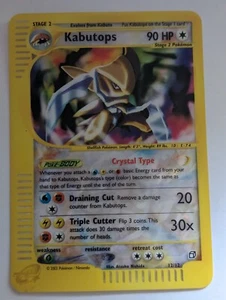 Pokemon Box Topper Kabutops Box Topper Skyridge - Picture 1 of 6