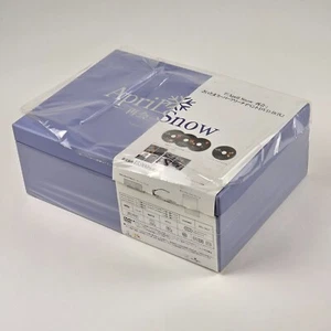 April Snow 외출 Premium Box DVD With Head Phones and Player - Mostly Sealed - Bild 1 von 11
