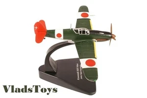 Oxford 1:72 Kawasaki Ki-61 Hien/Tony IJAAF 244th Sentai Chofu Japan 1944 AC077 - Picture 1 of 5