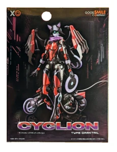 Cyclion TYPE Darktail Good Smile Company from Japan USD - Picture 1 of 12