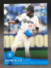 Maximo Nelson BBM Baseball Chunichi Dragons Sports Card Game Magazine Japan 49