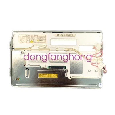 New In Box TOSHIBA TFD70W23A LCD Screen Display Panel FedEx or DHL or UPS - Image 1 of 4