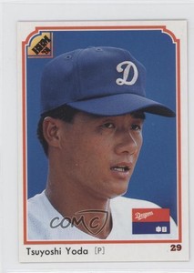 1991 BBM Tsuyoshi Yoda #284