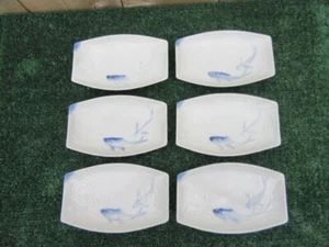 Set of 6 Gumps Porcelain Sushi/Snack Raised Blue & White Koi Pattern Dishes - Picture 1 of 6