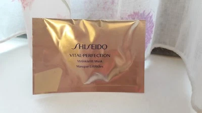 SHISEIDO VITAL-PERFECTION Wrinklelift Eye Treatment 1 pc - Image 1 of 3