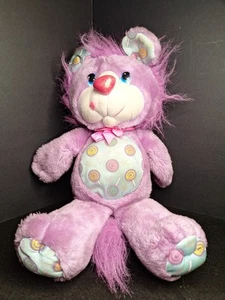 Vintage Yum Yums Jolly Lollipop Lion Plush Purple Scent Candy Party Series RARE - Picture 1 of 15