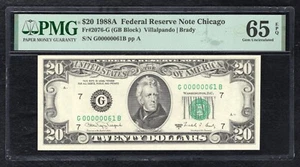 FR. 2076-G 1988-A $20 FRN CHICAGO,IL “LOW SERIAL #61” PMG GEM UNCIRCULATED-65EPQ - Picture 1 of 2