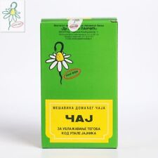 Tea for alleviating symptoms of ovarian inflammation (Tea n. 77) 100g (jajnici)