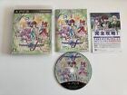 21-Ps3-83 Betriebsartikel Playstation 3 Tales of Graces F Ps3