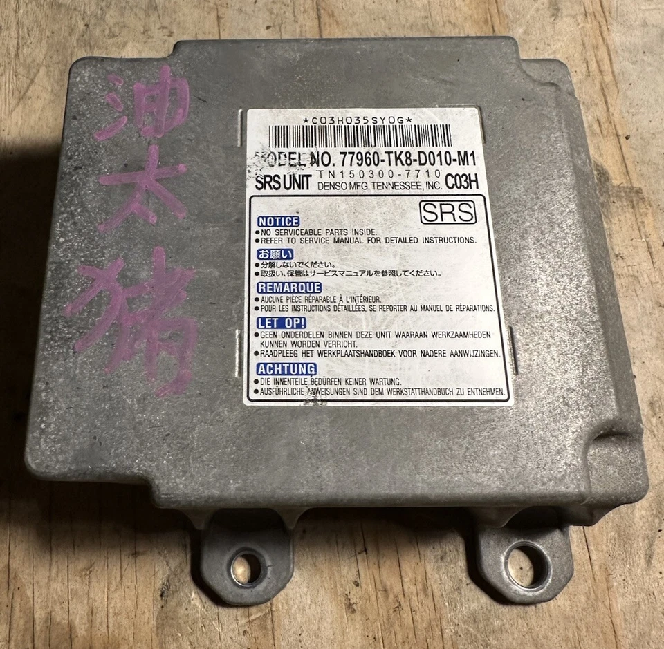 Módulo de control de bolsa Honda Odyssey 2011-2012 compatible con 77960-TK8-D010-M1 OEM Foto 1 de 4