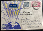 1932 Bellary India Airmail First Flight Cover FFC vers Ahmedabad Tata Airways