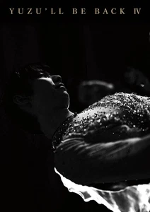 YUZULL BE BACK IV Yuzuru Hanyu Photobook 2021~2022 Japanese BOOK - Picture 1 of 1