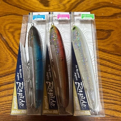 Maria Rapido 160mm 50g Neon Bright 3er Set - Bild 1 von 4