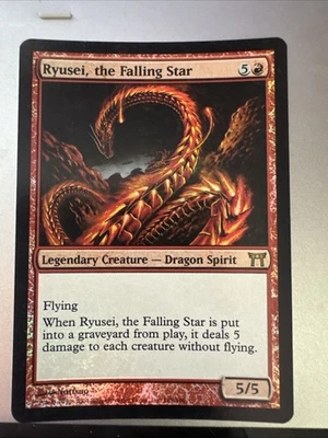 Ryusei, the Falling Star Champions of Kamigawa FOIL - Image 1 of 2