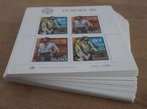 1980 Portugal; 100 Blocks Albert, Bl. 29, MNH/MNH, ME 700,- - Picture 1 of 2