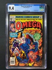 Omega the Unknown #8 CGC 9.4 (1977) - Nitro the exploding man!