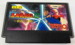 Ninja Ryukenden GAIDEN 3 Ⅲ NES FC Nintendo Famicom Japanese Version - Picture 1 of 2