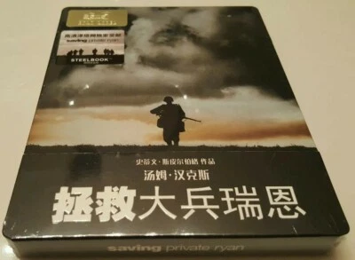 Saving Private Ryan 1/4 Slip STEELBOOK HDZeta (Blu-ray, China) #21 LOW NUMBER - Image 1 of 4