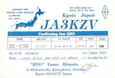 1 x QSL Card Radio Japan JA3KZV Kyoto 2000 ≠ T167