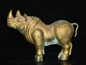 5.8" Chinese Marked Bronze Gilt Phoenix Birds Rhino Rhinoceros Sculpture Statue - Picture 1 of 9