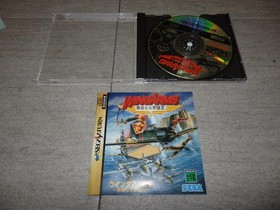 Sega Saturn software SEGASATURN software Wing Arms ~The Glorious Ace~ WING ARMS