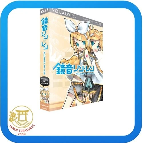 Vocaloid2 Character Vocal Series 02: Kagamine Rin/Len - Image 1 of 1