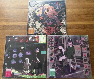 Set of 3 Zutomayo Gusare & Jinkougaku & Hisohiso Banashi Vinyl Limited Edition - Image 1 of 4