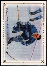 2008-09 Upper Deck Masterpieces Hockey - Pick A Card