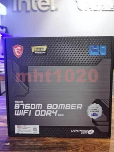 New MSI B760M BOMBER WIFI DDR4 mainboard free shipping - Picture 1 of 3