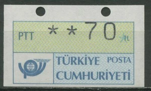 Türkei ATM 1987 Postemblem Einzelwert ATM 1.2 postfrisch - Bild 1 von 1