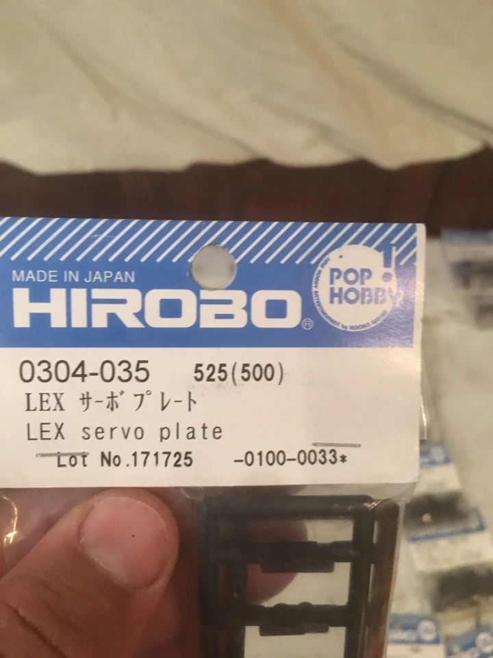 VINTAGE HIROBO 0304-035 LEPTON LEX SERVO PLATE #0304035 - Image 1 of 3