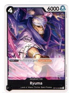 Ryuma - OP10-094 - Poco común - Imagen 1 de 1