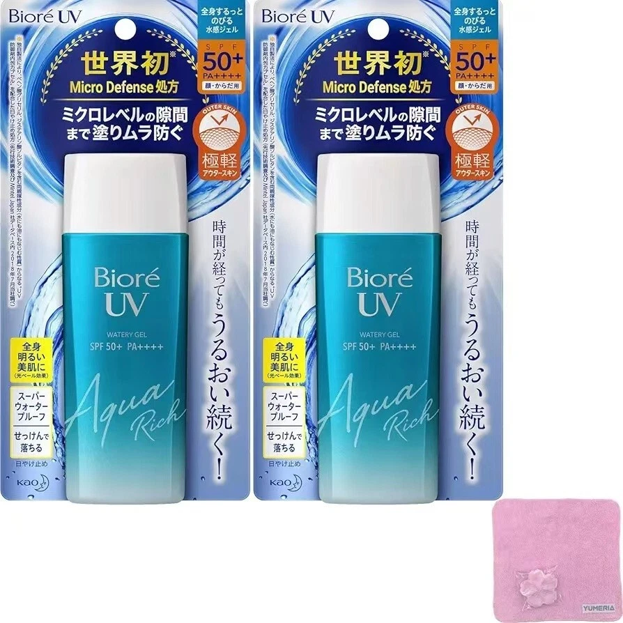 2Pcs Biore UV Aqua Rich Watery Gel 90ml, Sunscreen, SPF50+ PA++++Hand Towel set - Image 1 of 2