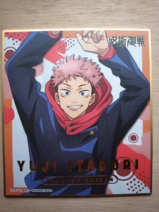 Tarjeta Jujutsu Kaisen Yuji Itadori Shikishi HECHA EN JAPÓN de Japón ENSKY - Imagen 1 de 2