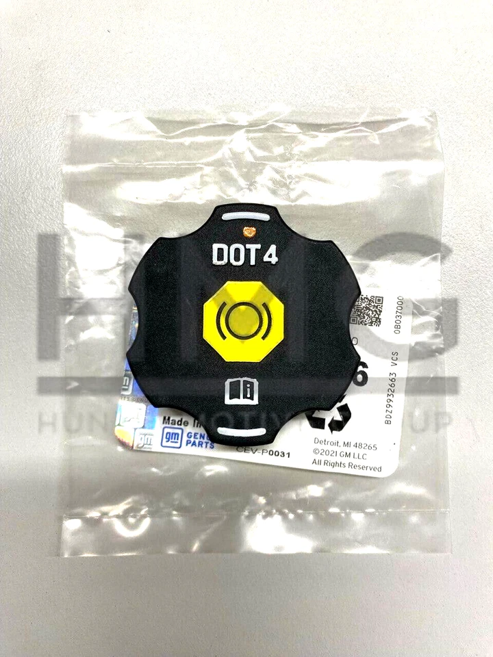 New Genuine Holden Brake Reservoir Cap VE WM Commodore V6/V8 - 92262796 - image 1 of 4