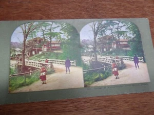 Antique Stereoview Card # 229 Bridge at KANUYABASHI Near koyto Japan - Picture 1 of 2