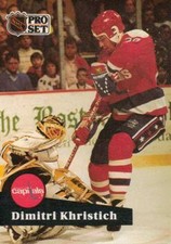 1991-92 Pro Set NHL Hockey Trading Cards Pick From List 226-475